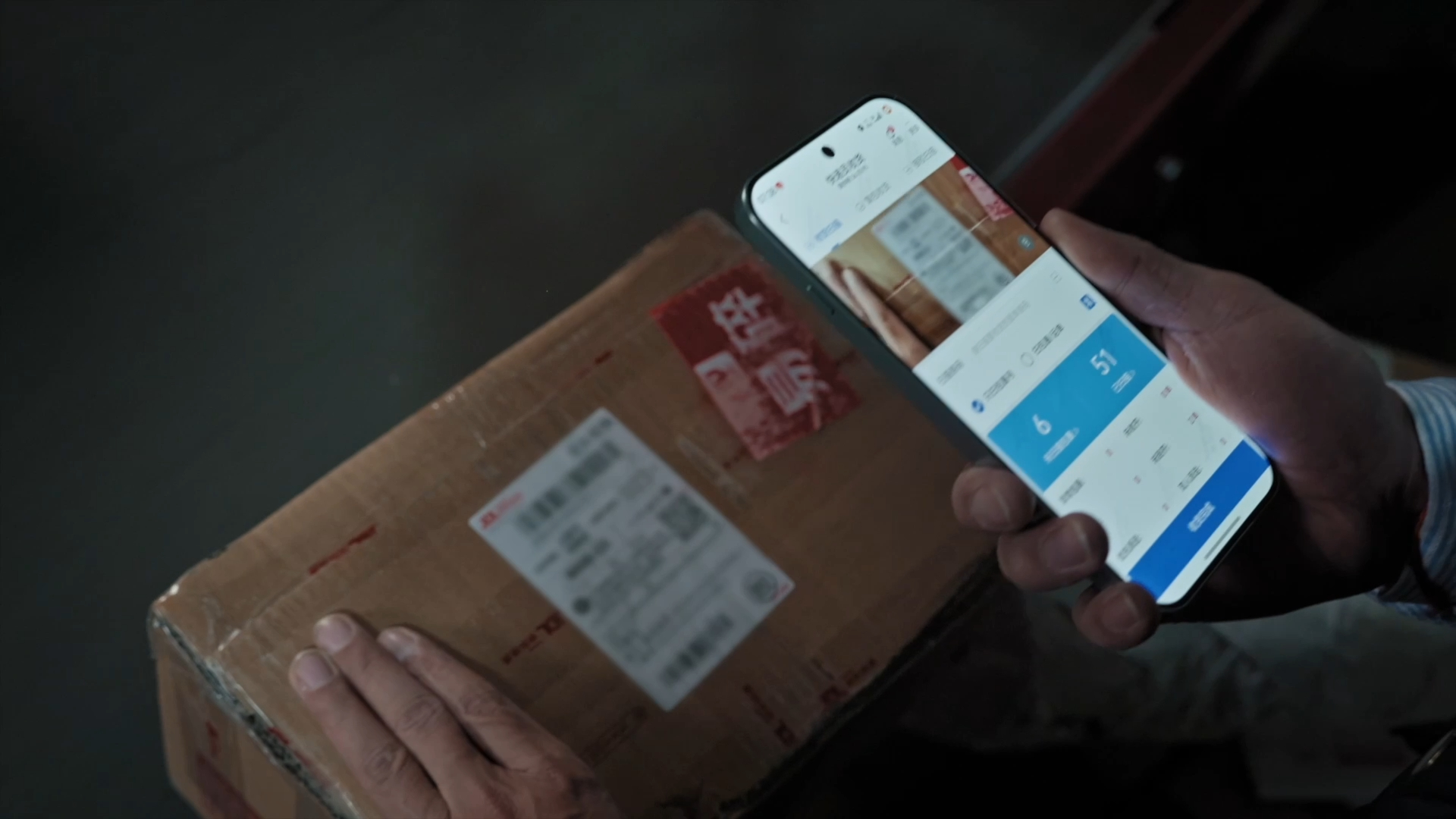 华为畅享90满电奔赴看完《把日子跑亮的人》，黄学根师傅的故事真的很戳人~清晨揣着