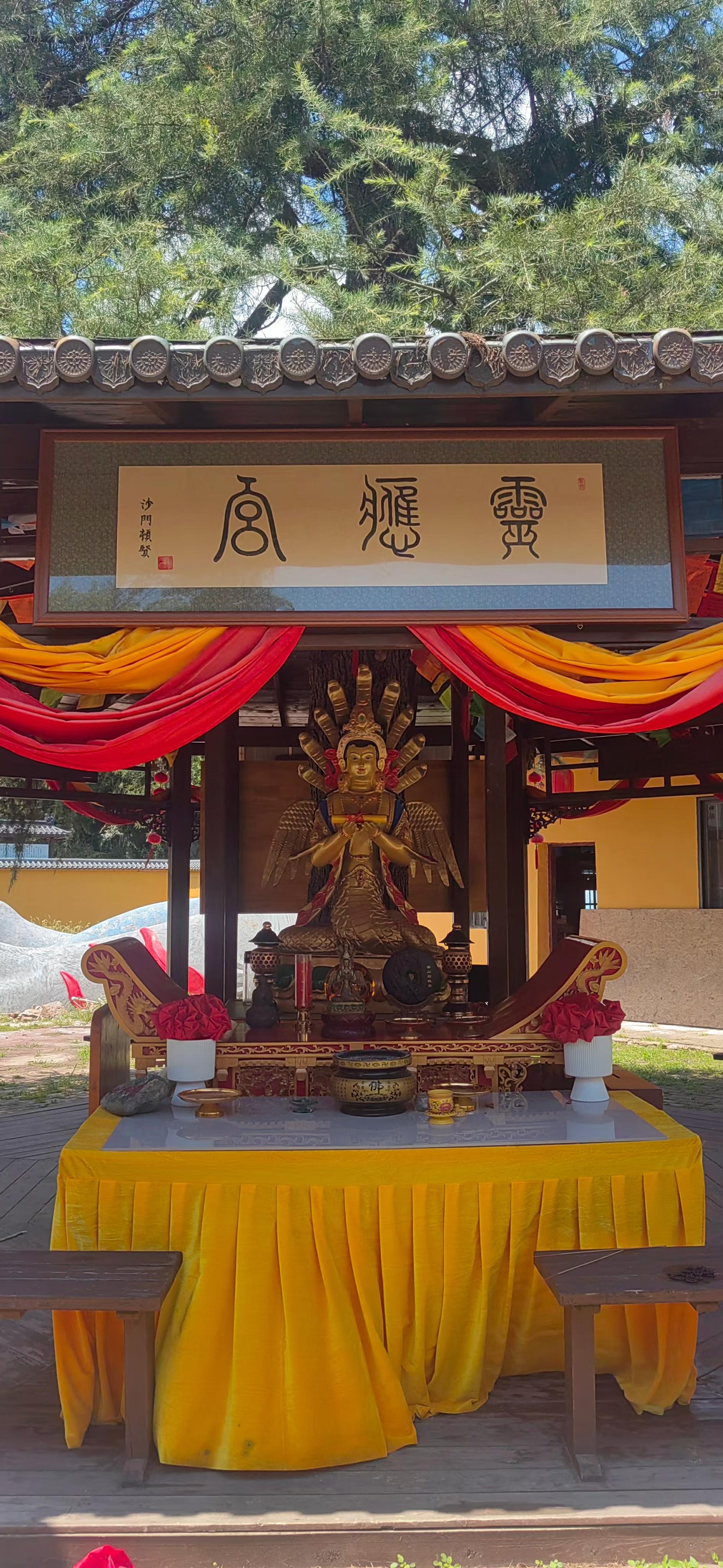 安庆龙泉寺。灵虬菩萨乃文昌帝君化身，曾多世为儒，学富五车，且助人为乐...