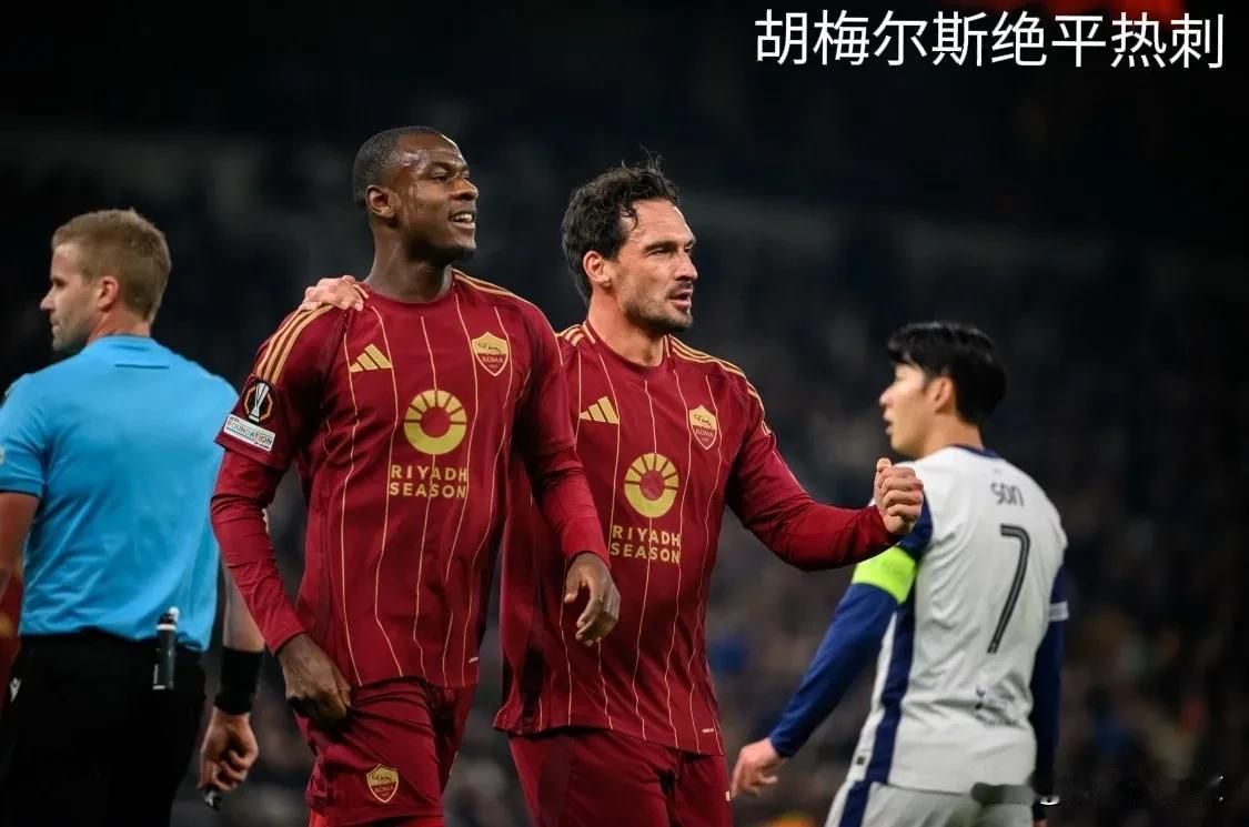 11月29日世界足壇上演絕殺或絕平的精彩比賽有哪些？

絕殺——
1、欧协联：巴