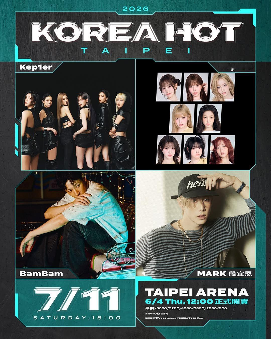 260530 kham_tw   KOREA HOT TAIPEI MTBB要去