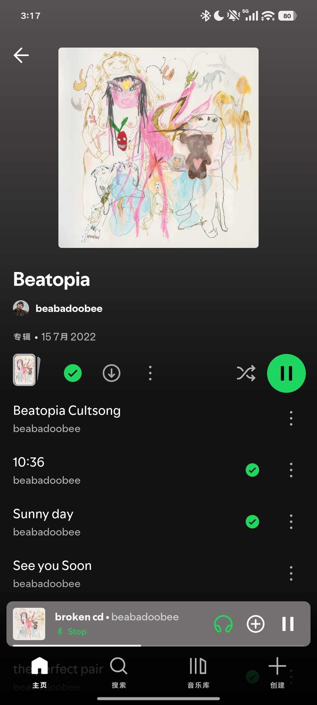 beabadoobee我有没有说过你是一个神