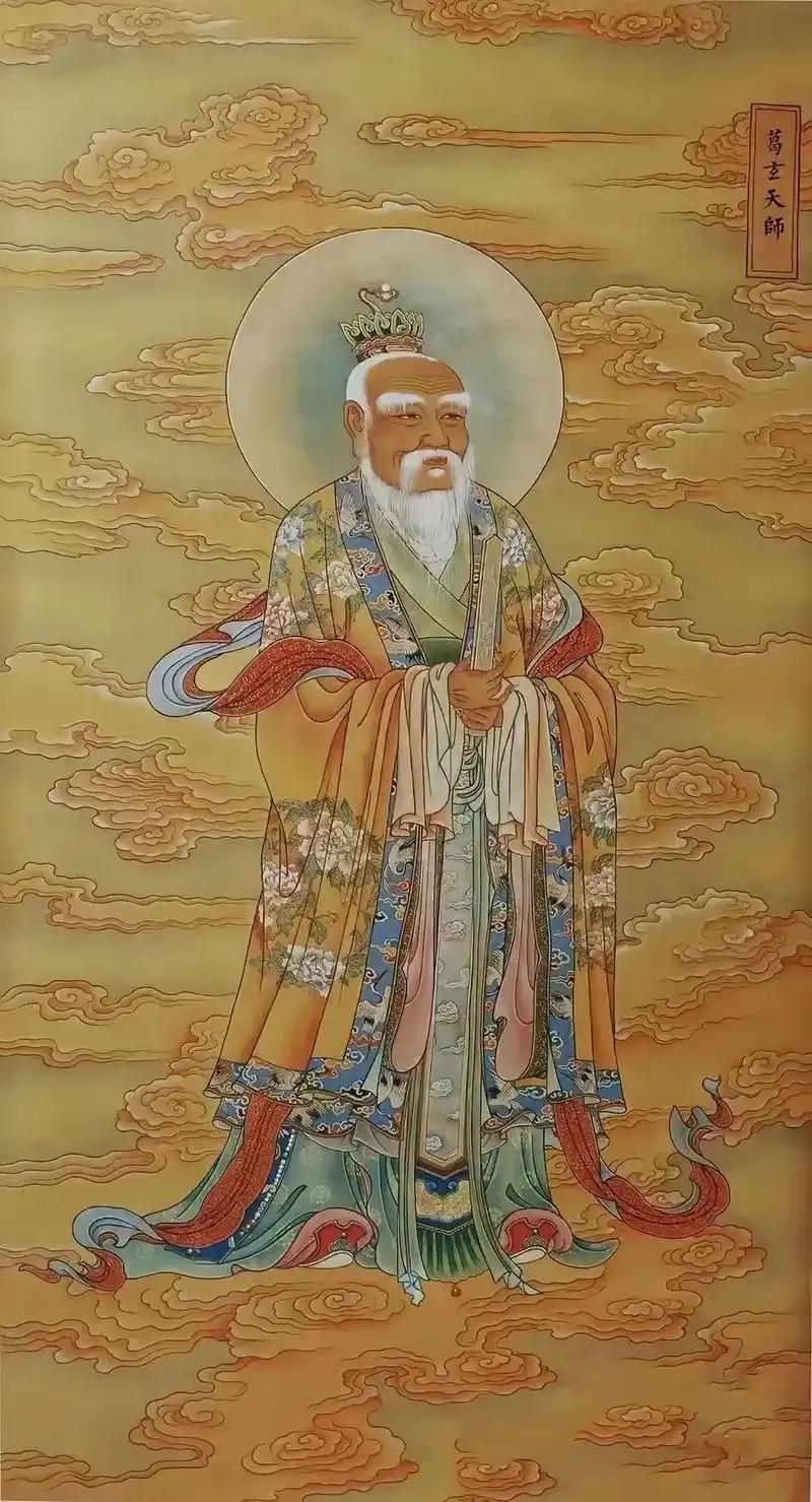 其实用现代的语言一句话就能把“道”阐述清楚。所谓“道”被古人讲得又玄又神，是因为