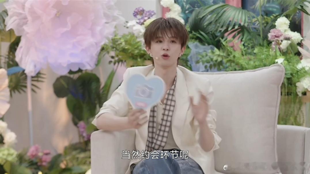 何浩楠被强制闭麦何浩楠恋综大漏勺喜欢你我也是 形容男嘉宾用了无数次“帅”，还忍不