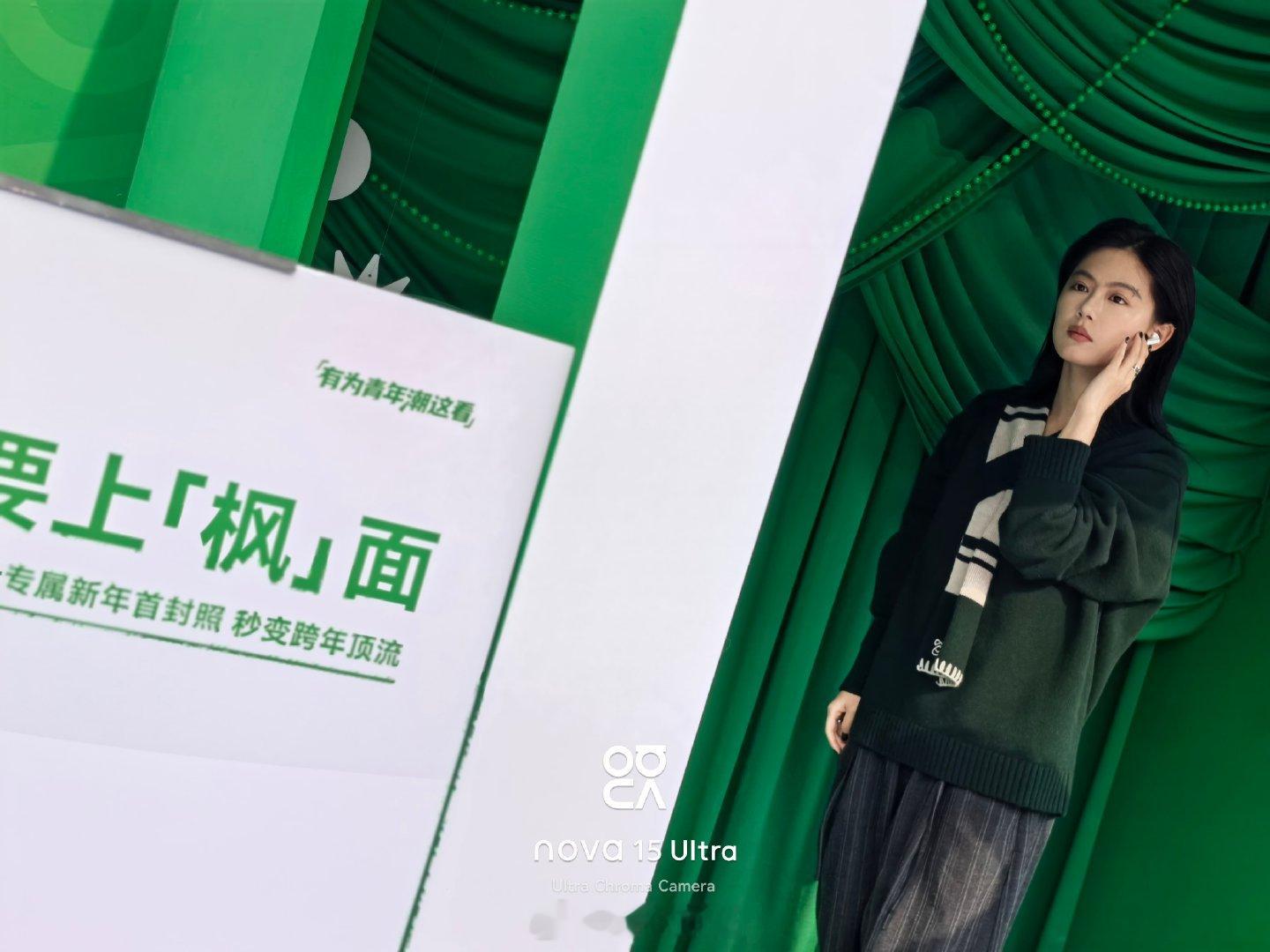 定格2026第一个瞬间2026第一张照片  不用再为了修图特意学专业软件，手机里