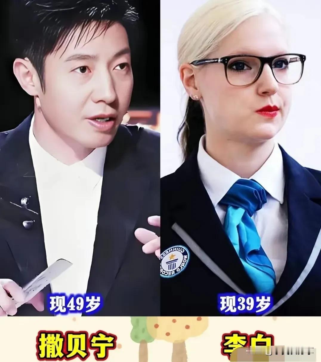 “最好的婚姻，是你在外面顶天立地，回到家可以软弱得像个小孩子；是你在台上光芒万丈