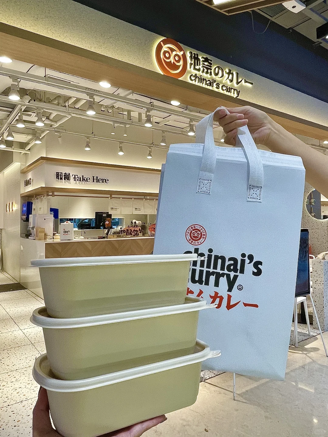 天津！！！！！！！！新开的！！！！！！！！