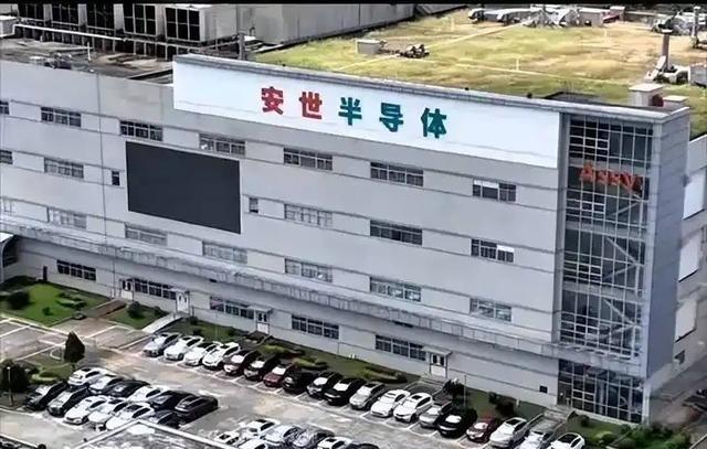 荷兰认输了！安世半导体控制权完整回归，中国产业链完胜。谁能想到，一场芯片控制权拉