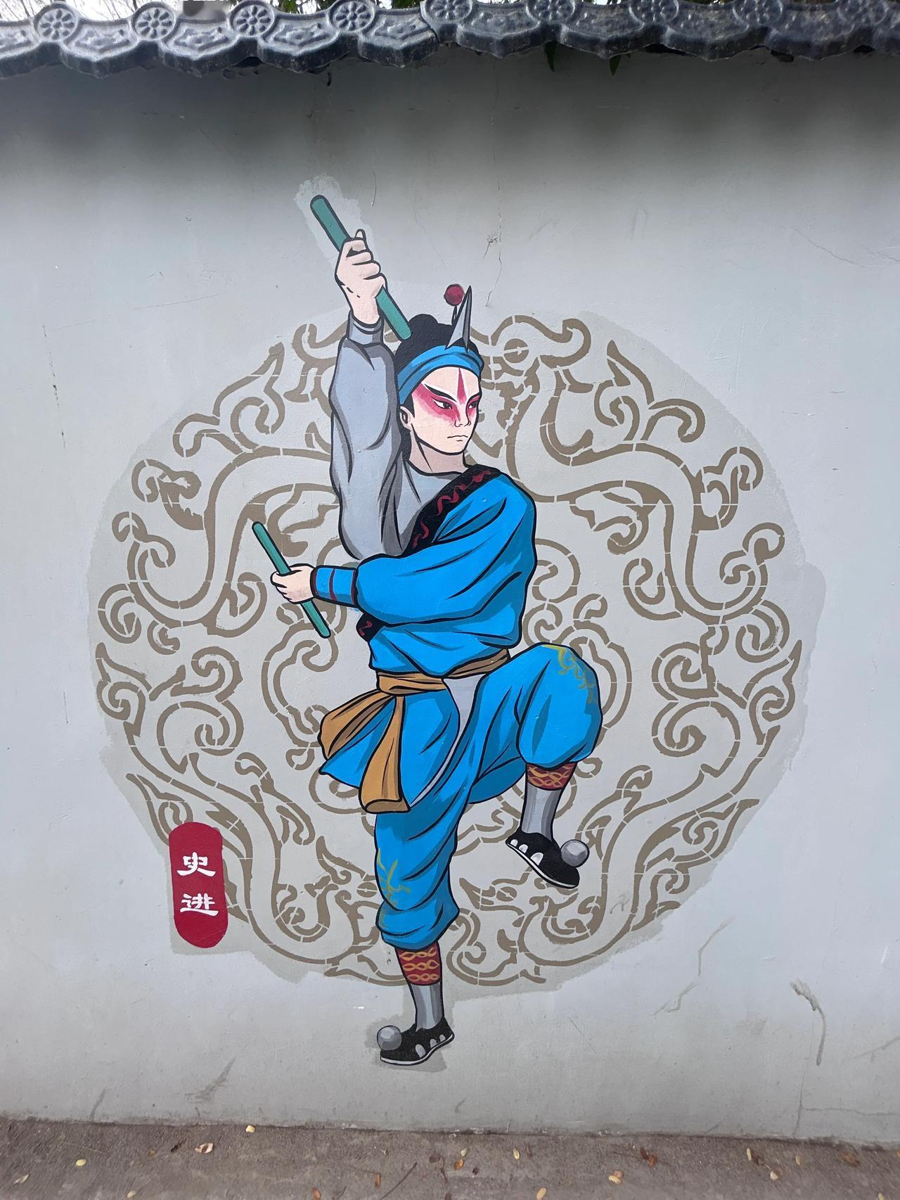 剑舞翩翩，英雄出世。普宁 潮汕英歌舞
