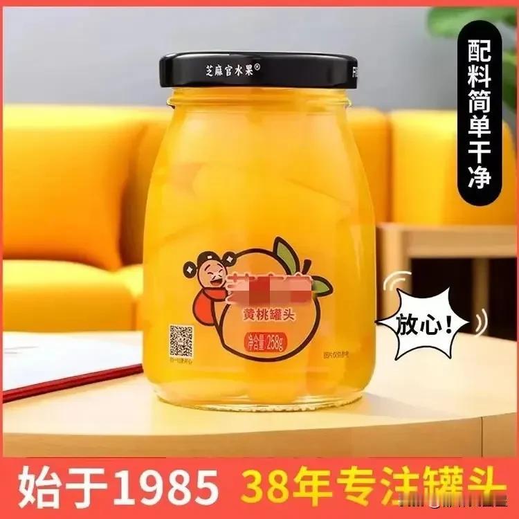 全是套路，你会信吗？
今天，潮湿微信群发了这样一条信息，信息显示：，（婆婆）妈妈