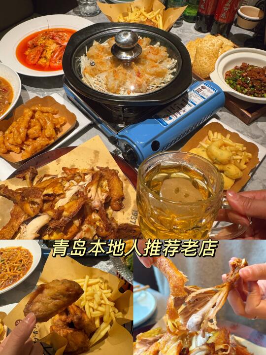 唯一缺点：只在青岛能吃到这家....