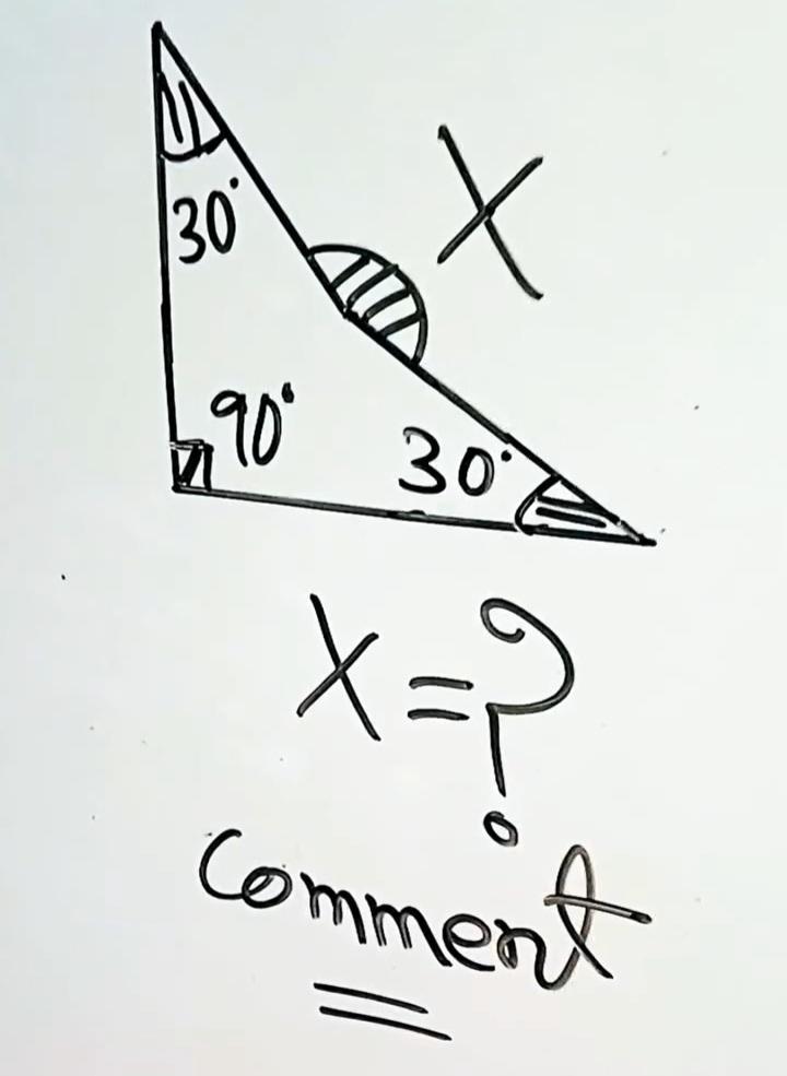 考考你的数学有没有还给老师？
这道初中数学题，你能算出来这个X是多少吗？