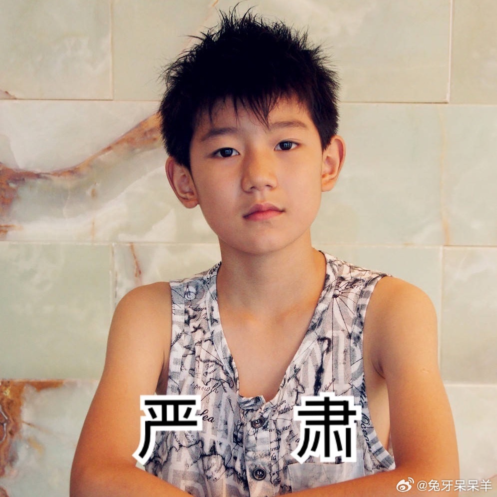 📢明天续火好吗 爱你们 