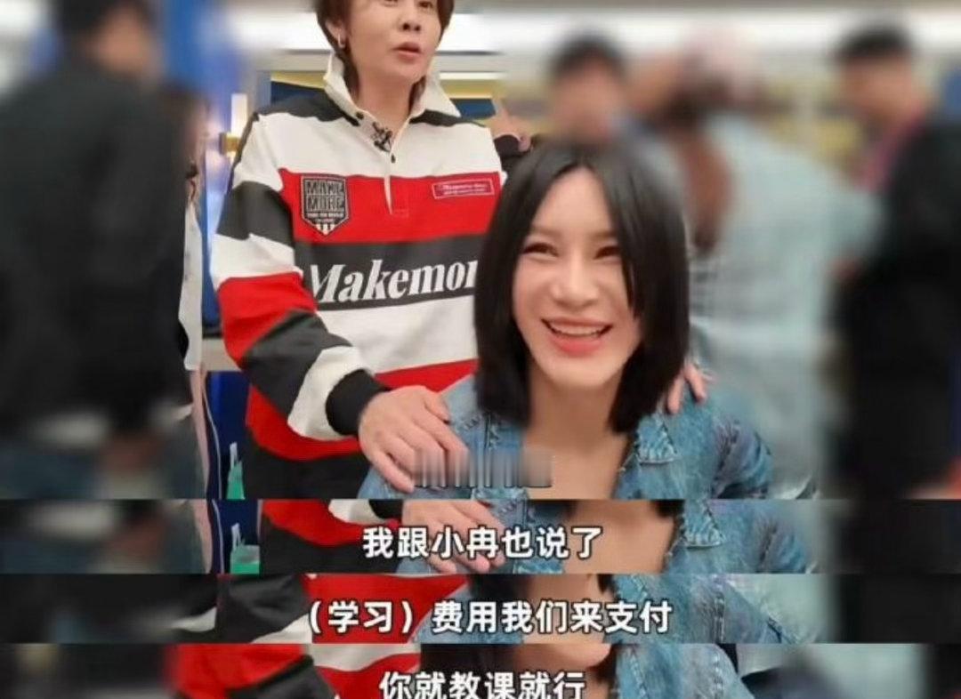 王濛机场偶遇王濛飞伦敦 网友偶遇王濛出发伦敦，一身休闲穿搭，又酷又松弛，一看就是