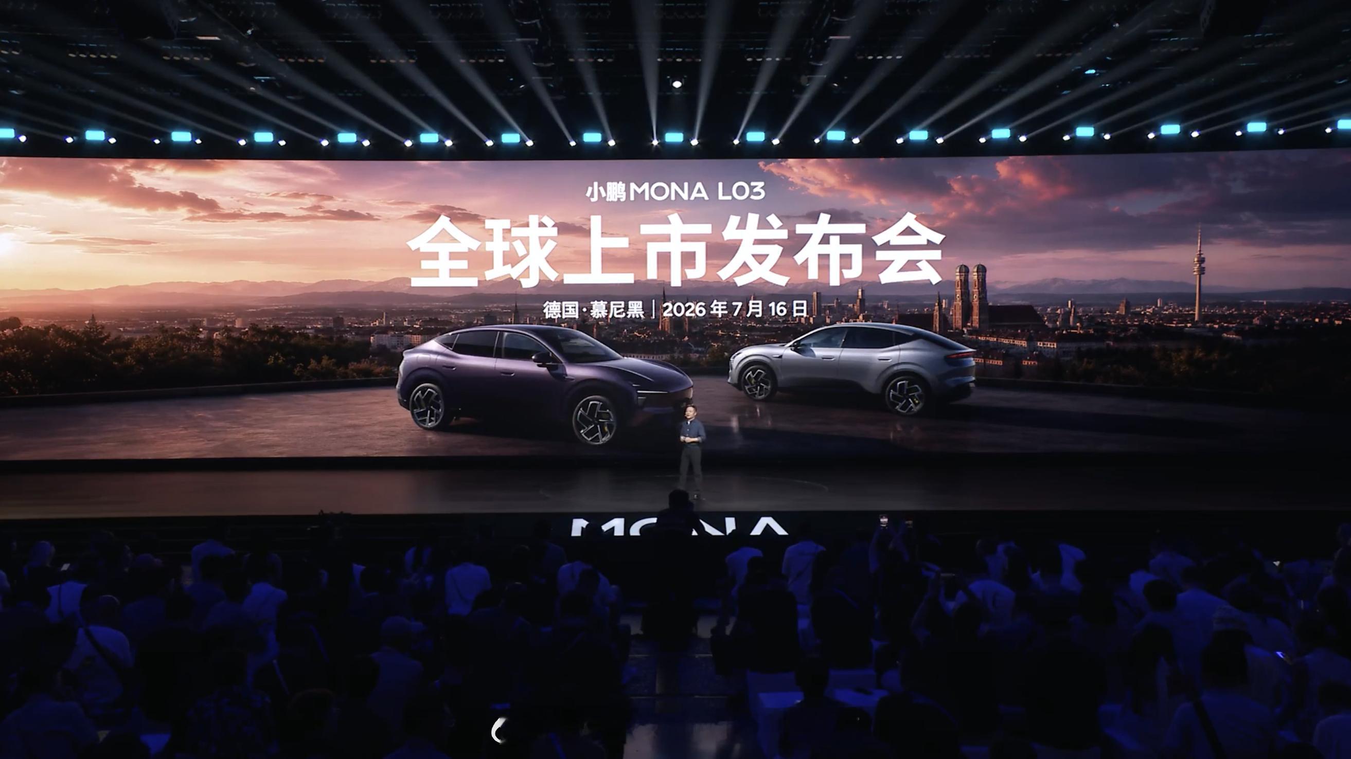小鹏MONA L03预售价格来了各位觉得能成为年轻人第一台SUV么小鹏MONAL