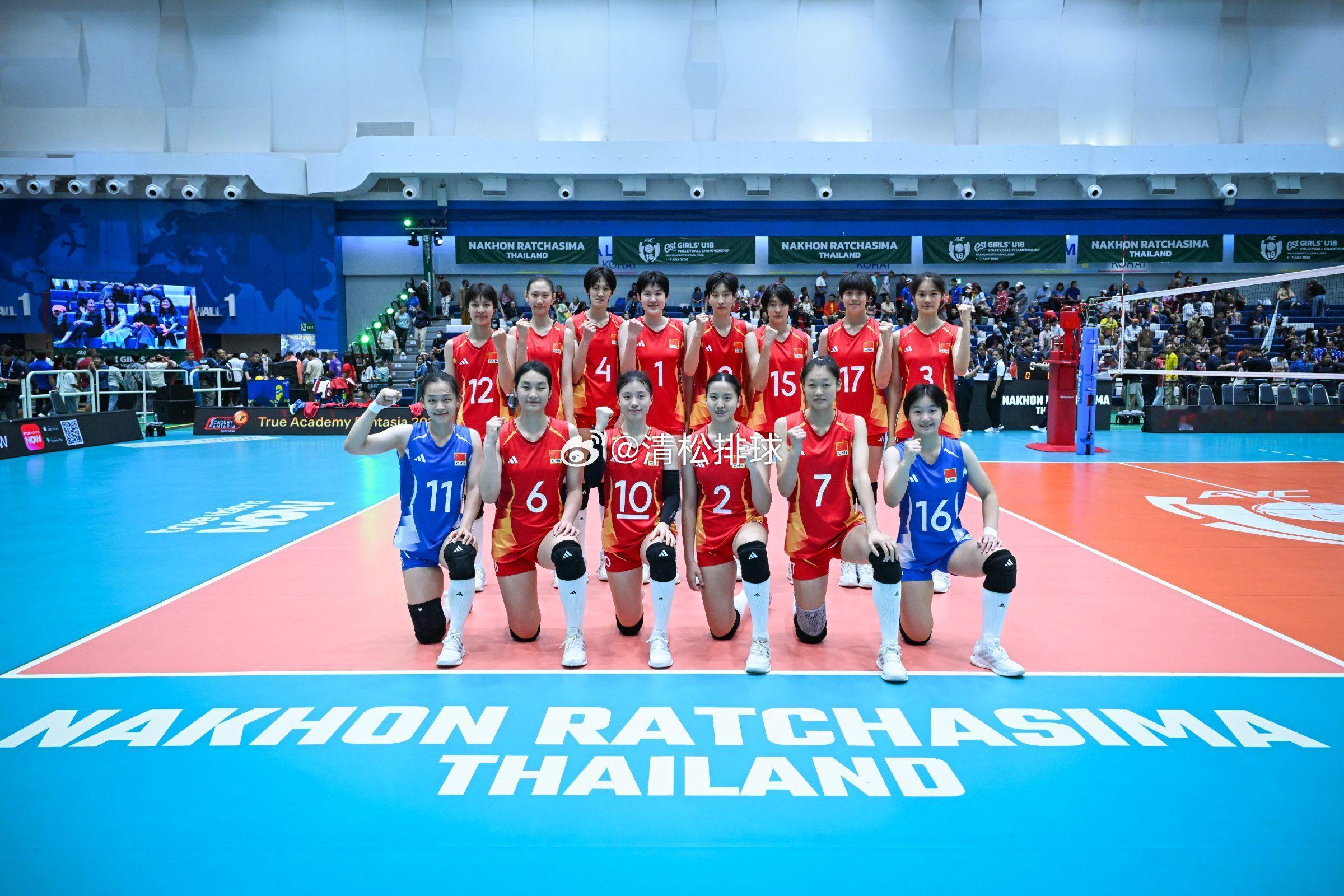 稍后20:002026年U18亚洲女排锦标赛冠亚军决赛中国女排vs韩国女排抖音清
