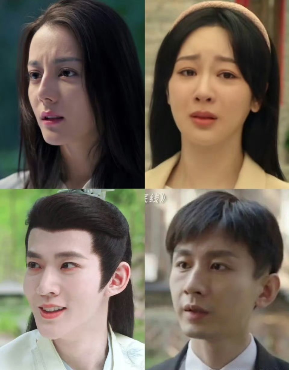 不论男女明星，剧照和精修都差别很大[黑线] ​​​