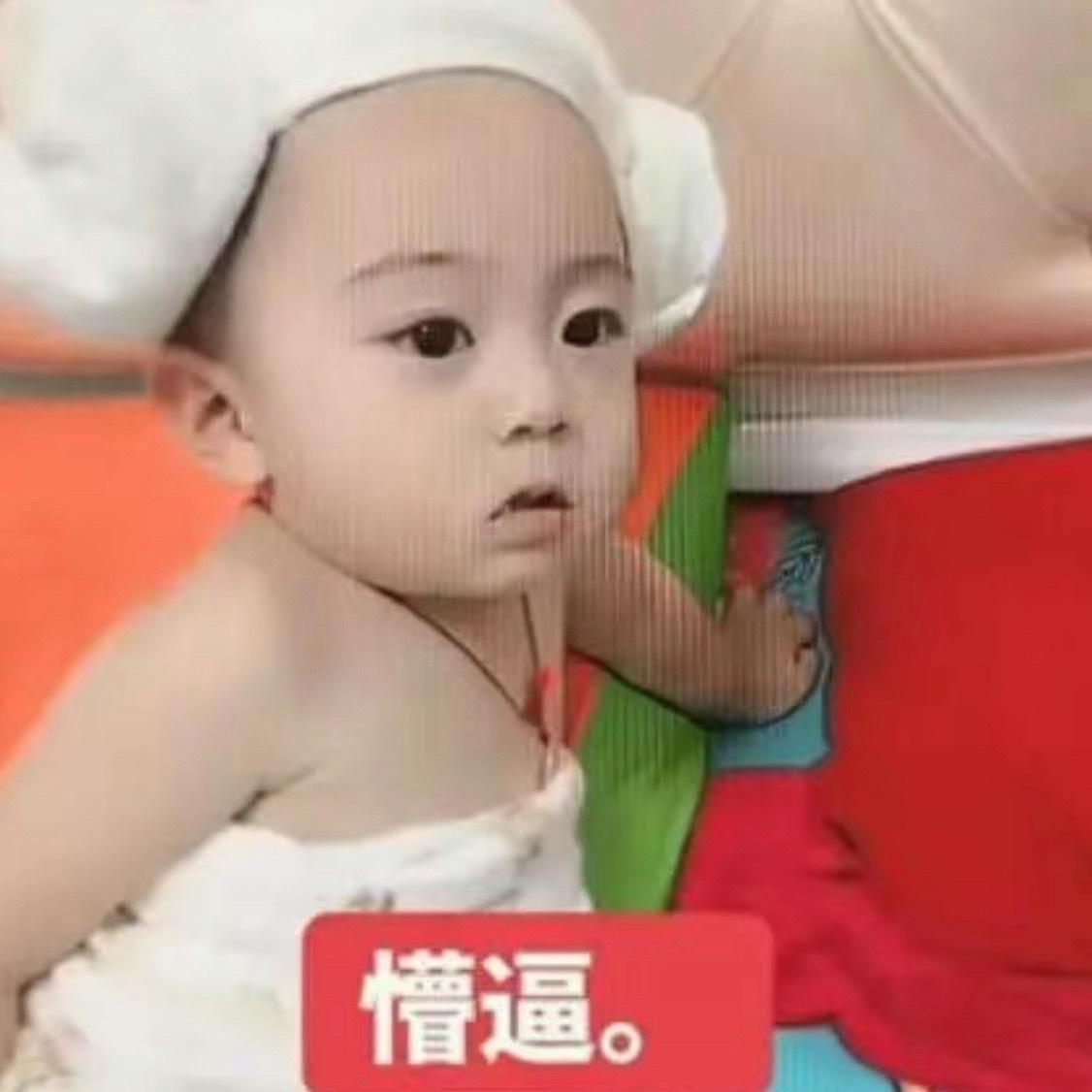 对一些厕所就是好想扇但是又怕她们尝到甜头吻上来 