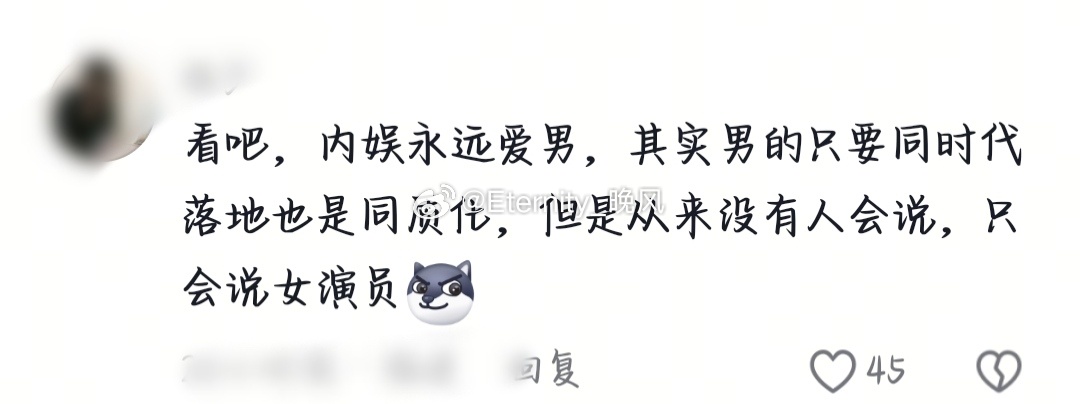 这是真的[笑cry][笑cry] ​​​