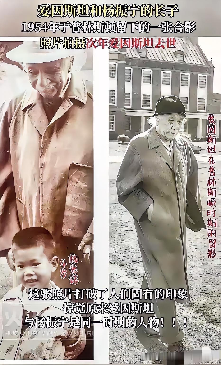 你知道吗？杨振宁先生的一生，有诸多高光时刻，可也藏着不少遗憾。他加入美国籍这件事