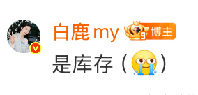 好可爱[淡淡的]好可爱[淡淡的]好可爱[淡淡的]好可爱[淡淡的]好可爱[淡淡的]
