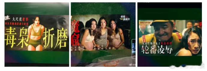 【爱奇艺回应剧集暂停页广告】近日，有多位网友在社交平台吐槽，在爱奇艺观看剧集时，