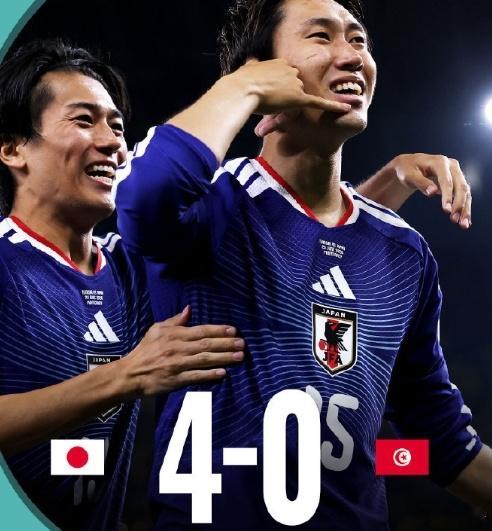 日本队零封突尼斯！今天，刚结束的世界杯,突尼斯0:4被日本队零封。今天日本队全程