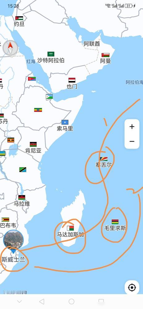 老赖临时取消去非洲唯一的邦交国斯威士兰🇸🇿，然后开记者会骂东大经济施压导致。