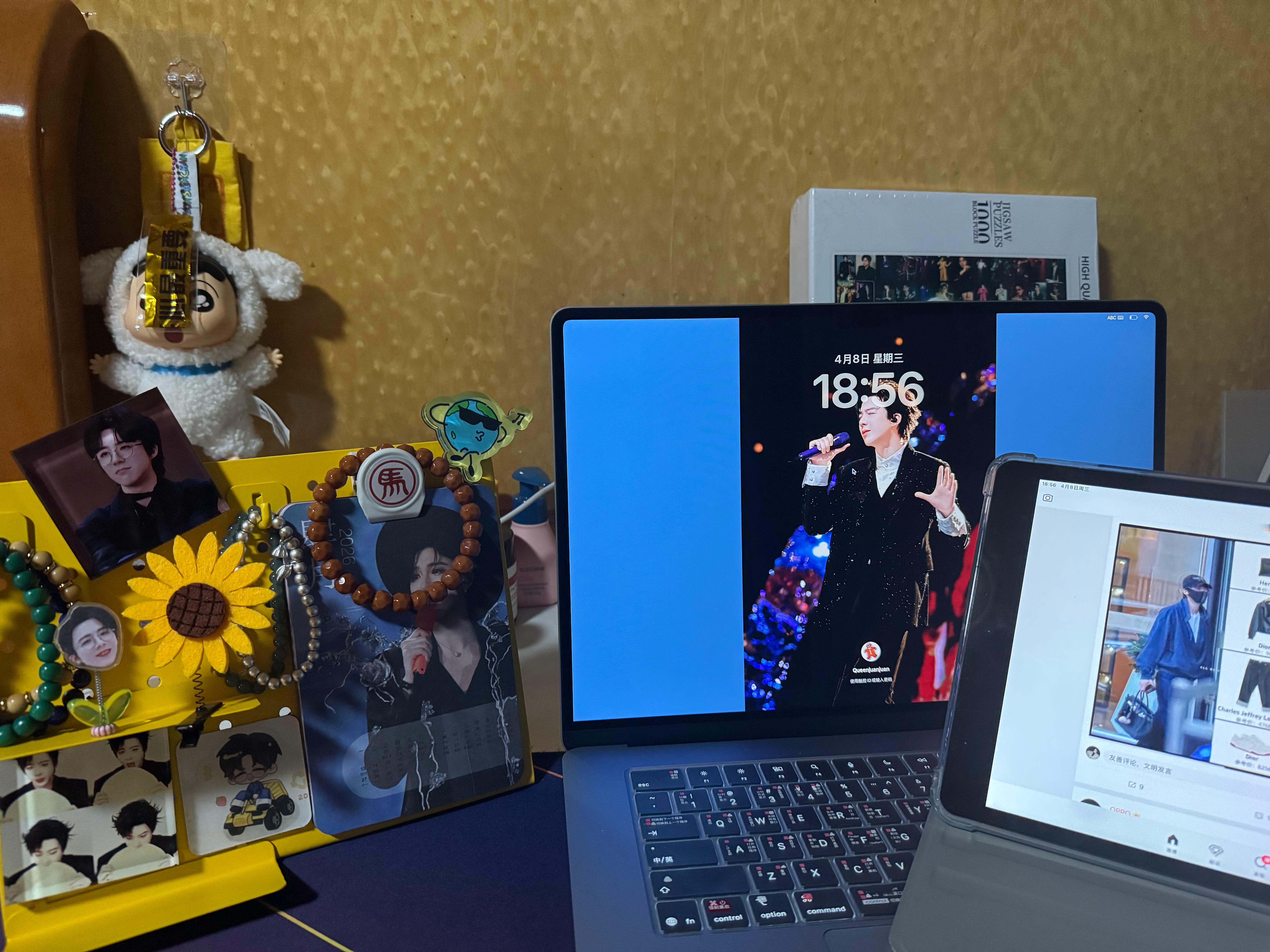 刘宇宁献唱月鳞绮纪伤逝曲玉眠一个直播通知，我三平台（电脑。ipad。iphone