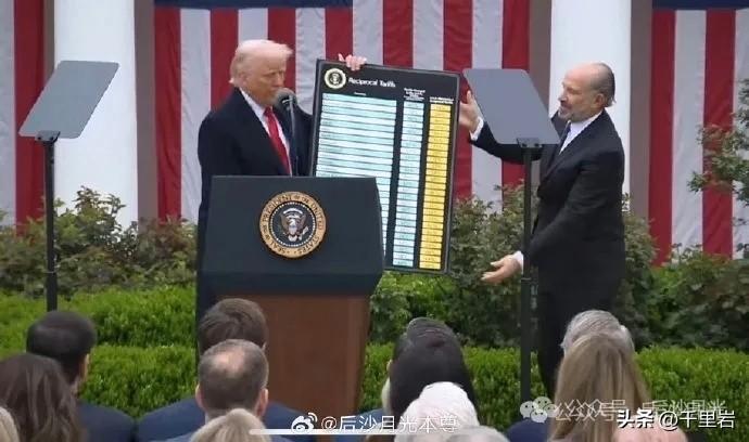 老川普的2026年对中国的全面战略计划（估计版）
一月拿下委内瑞拉

三月上旬拿