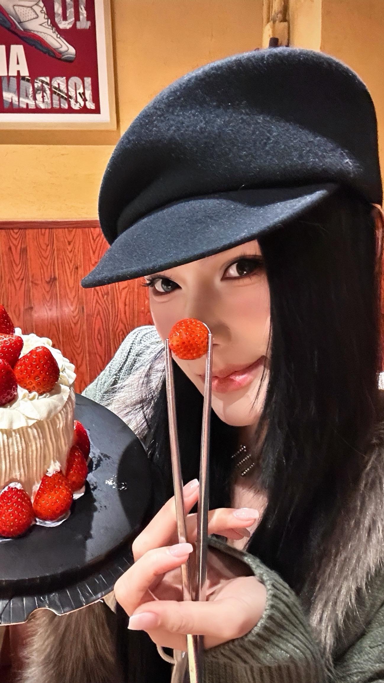 🍓