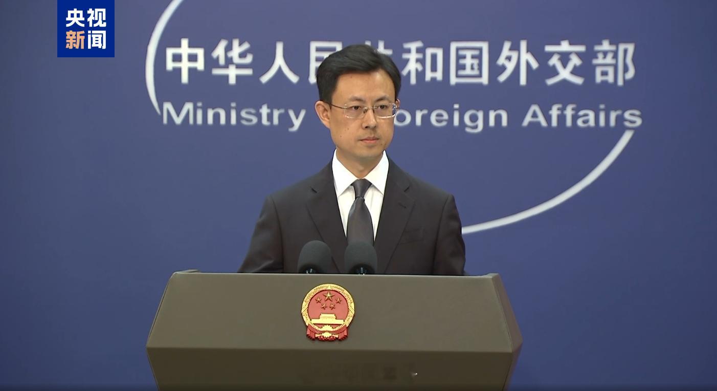 【中方坚决反对任何形式的美台官方往来】7月29日，外交部发言人郭嘉昆主持例行记者