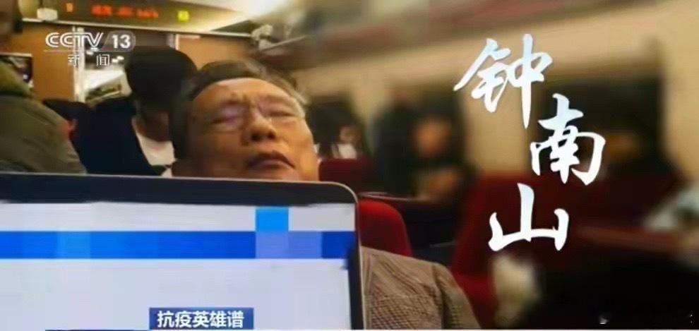 许可馨：我要将我赚的钱，全部捐给反华组织，如今下场大快人心 