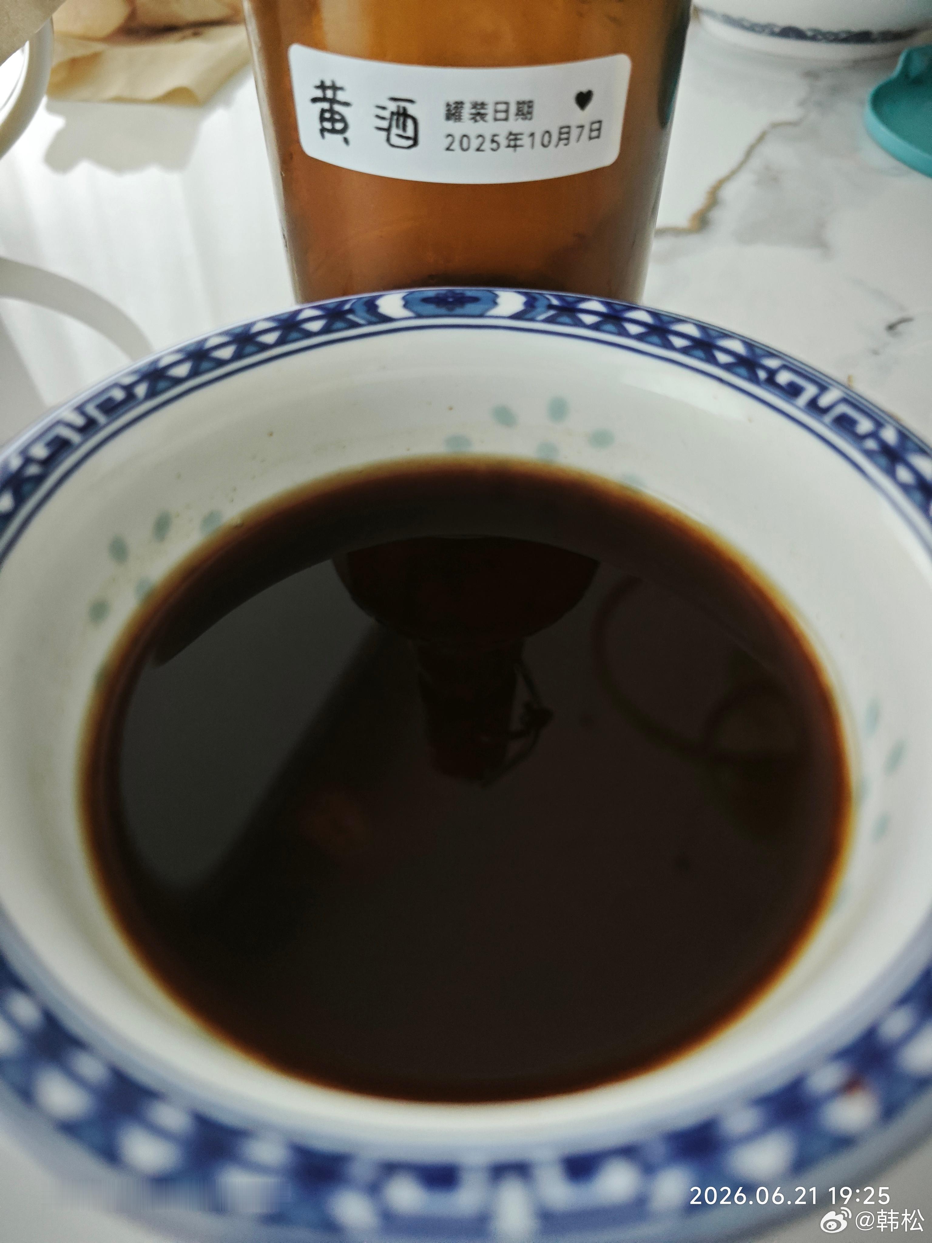 夏至，吃个正式的面，喝点黄酒。 
