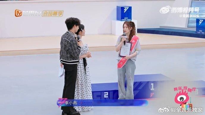 李小冉一公第一名 哽咽发言尽显真诚，李小冉用实力拿下一公第一，太让人动容！乘风2