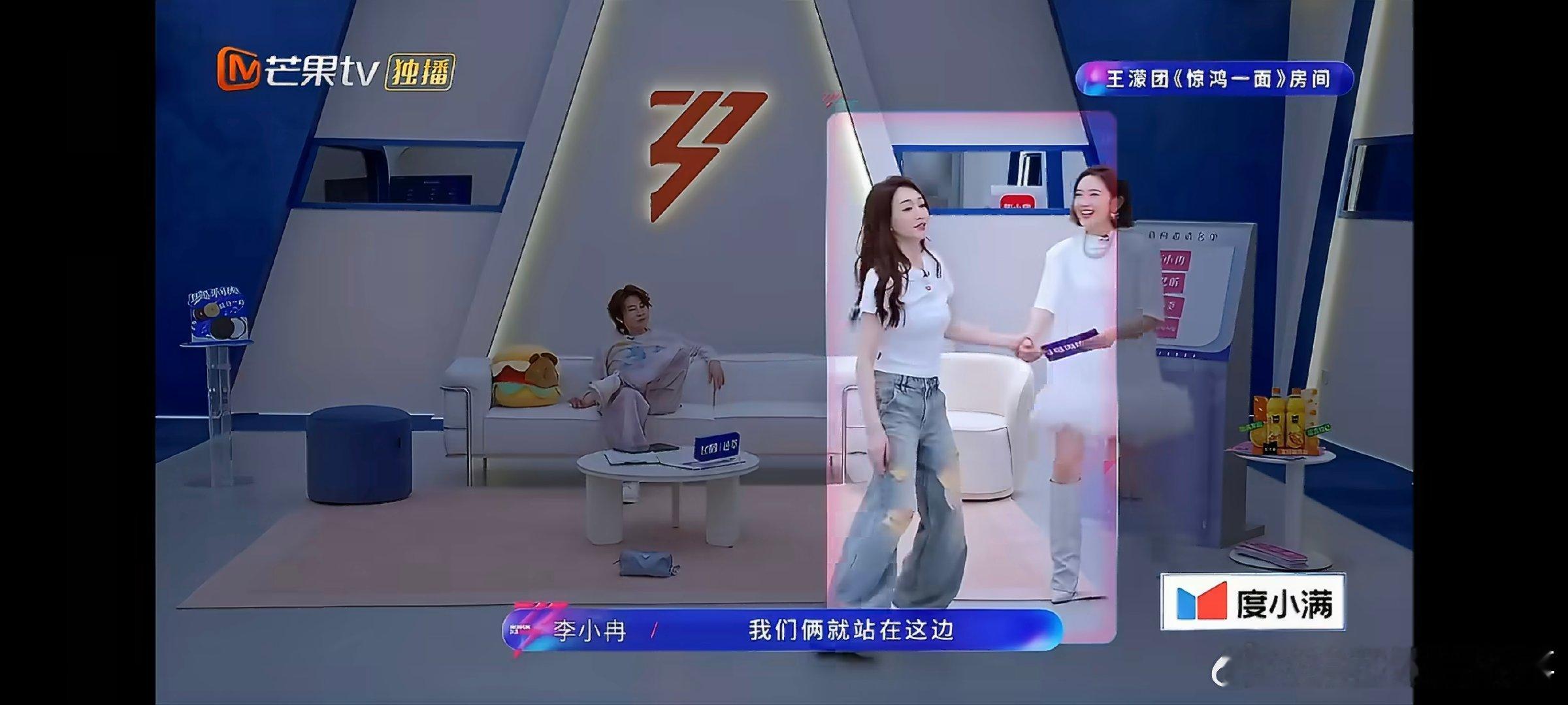 心愿便利贴这三人好吵两个人刚碰面就完全控制不住开心的心情，一下子就开启了热火朝天