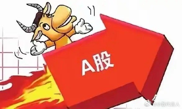 地量分化暗藏变盘信号，8月4日盘面操作要点一、总述周一走出指数走弱、四千余只个股