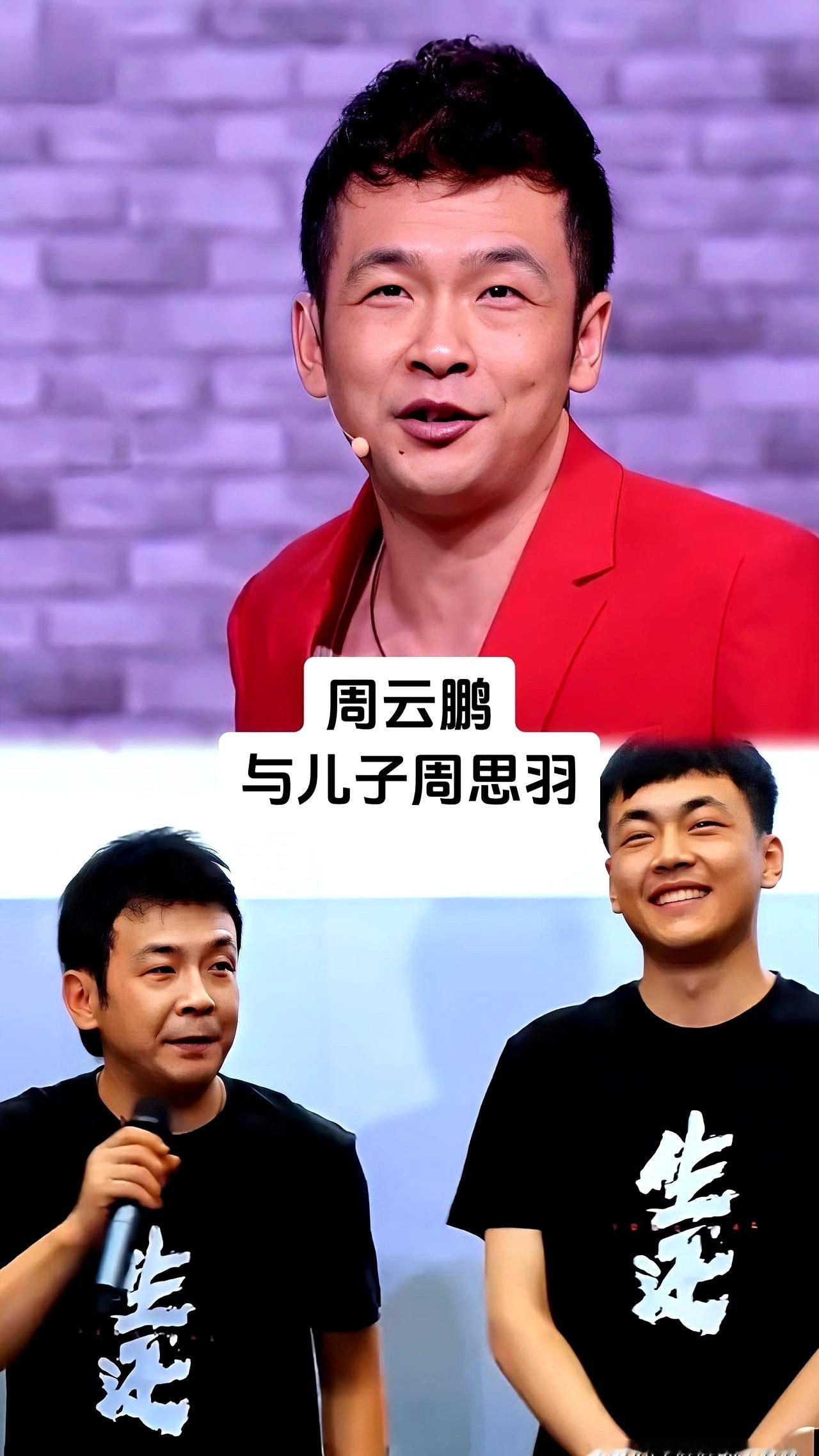 演艺圈里有些“星二代”，真不靠爹吃饭！
 

刘奕君凭《琅琊榜》谢玉封神，他儿子