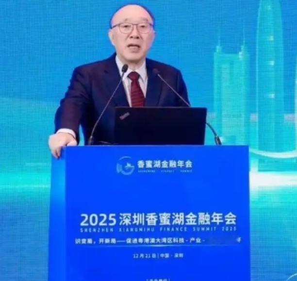 12月21日，前重庆市长黄奇帆提了一个大胆的建议：“减少出口退税，然后把更多的财