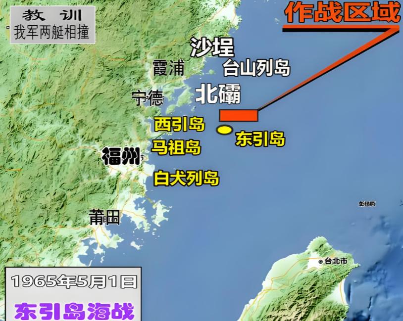 一旦台海爆发冲突，最难啃的骨头不是台湾本岛，而是距大陆最近点约 34 公里，距福