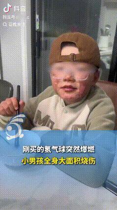 悲剧还是发生了！近日，河南平顶山，一女子为了哄儿子开心，在路边买了一个氢气球，不