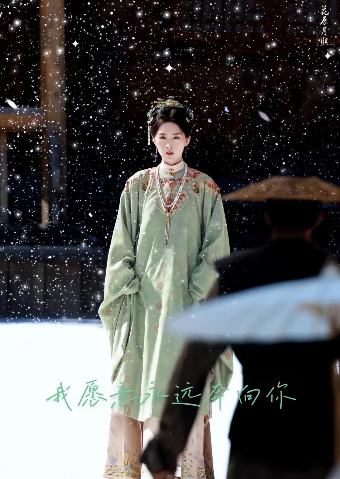 刚刚看完由邓恩熙、丁禹兮主演的古装剧《锦绣花开》第十、第十一集。傅庭芸（邓恩熙）