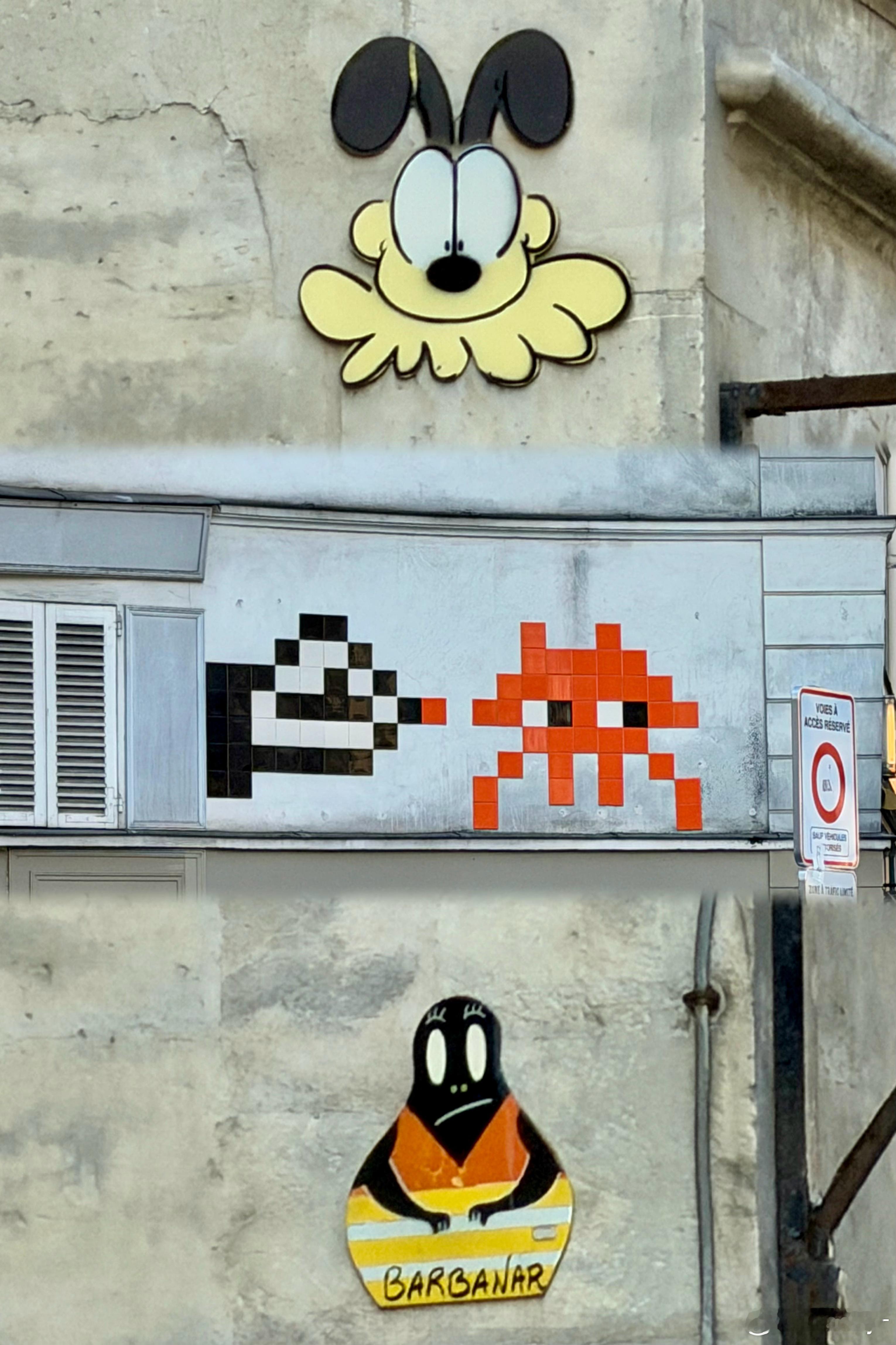 J’adore le marais 🤍 法国