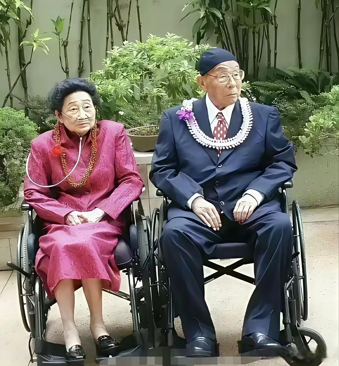 晚年张学良、赵一荻张学良传奇人物 