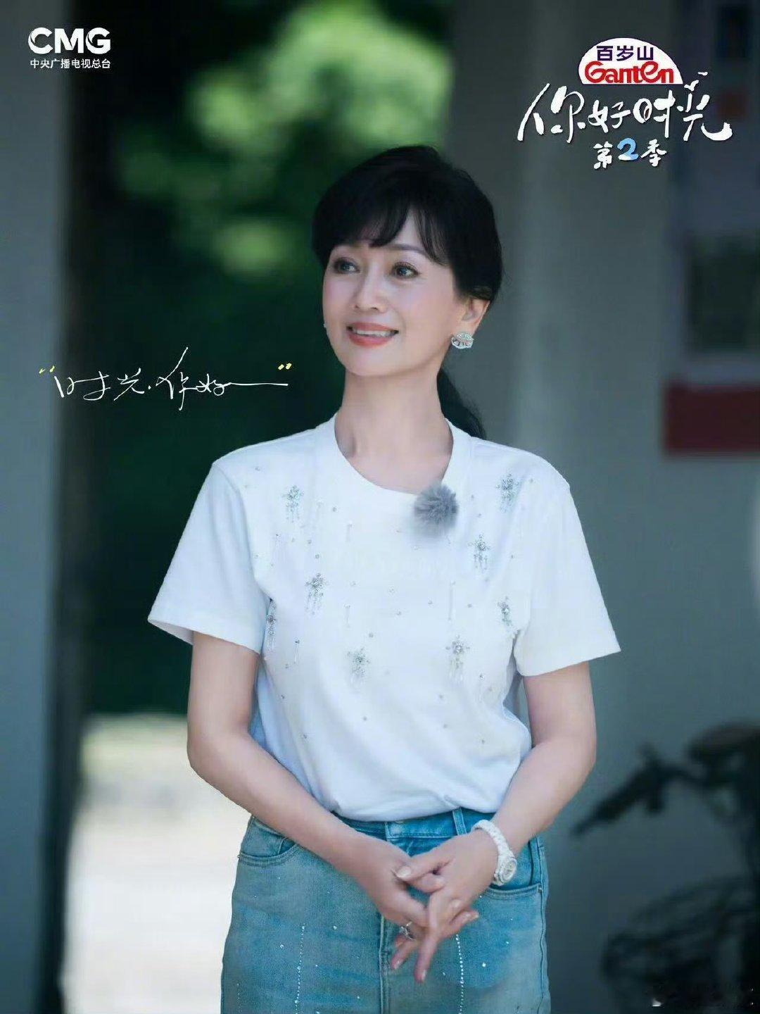 尼格买提说赵雅芝宋朝就是神医了 童年看《新白娘子传奇》只记得爱情线，现在才发现白