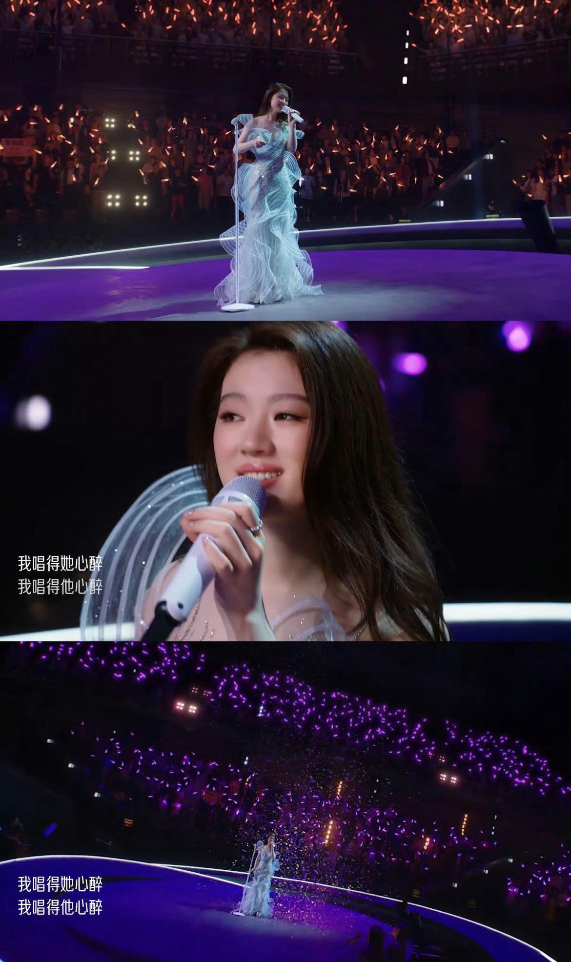 单依纯再唱她来听我的演唱会 之前在华为发布会现场听了她唱华为Pura 80系列也