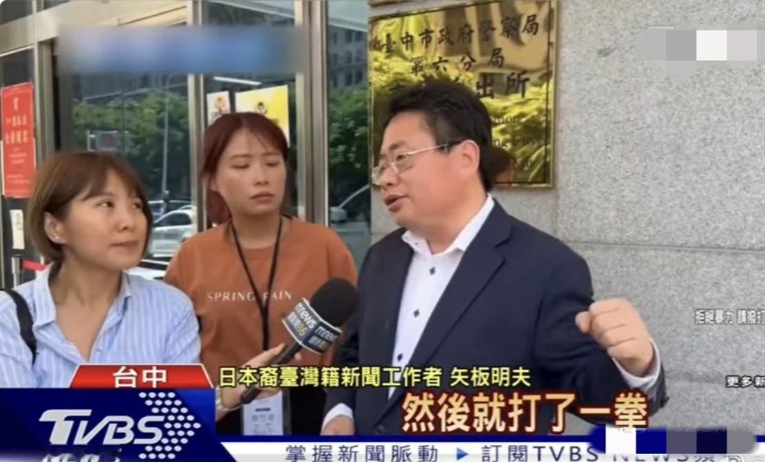 矢板明夫挨打后，民进党、绿营体系全方位编制谎言污蔑大陆，赖清德、萧美琴等人把跳梁