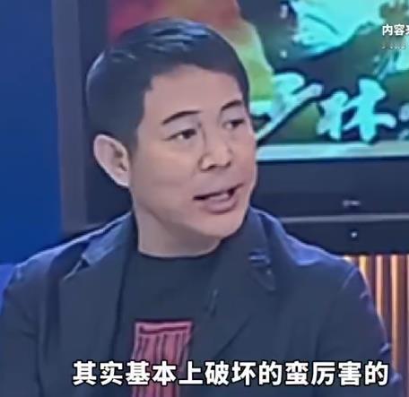 李连杰曾说少林寺真的出家人不多 功夫皇帝李连杰在十多年前接受采访的时候谈到拍摄《