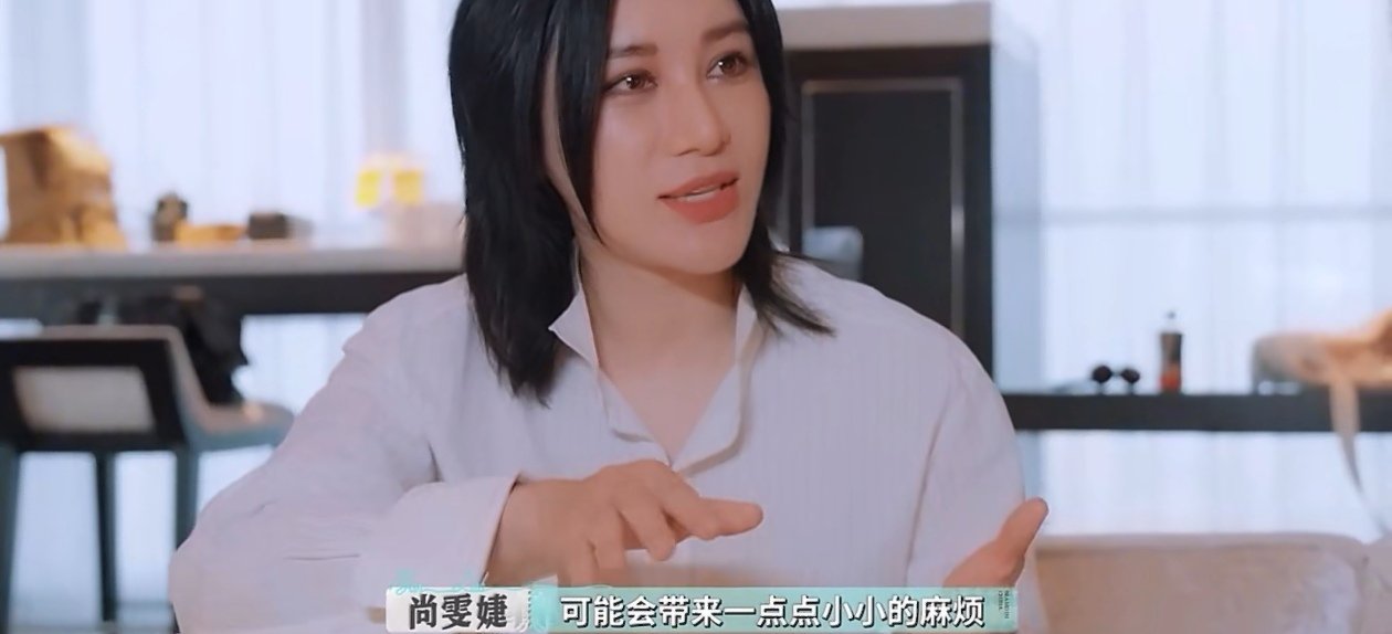 尚雯婕满级预判 哇，尚雯婕在《巴黎合伙人》里满级预判太厉害咯！经营初期复盘，她指