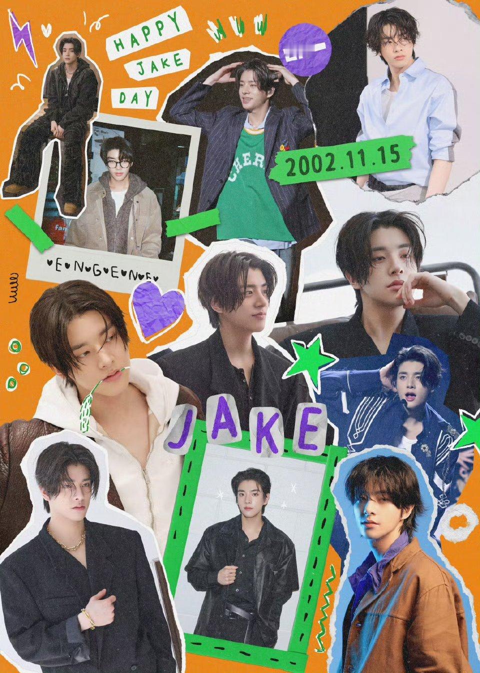 沈载伦生日快乐  祝越来越好～ 