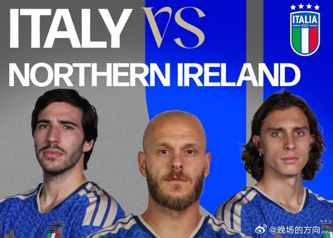 意大利附加赛半决赛名单：斯卡马卡、坎比亚索、坎比亚吉缺席北京时间明天凌晨03:4